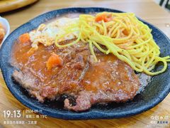 -金艾奇牛排披萨(建设大街店)