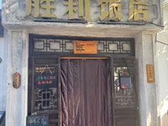 -南北湖风景区