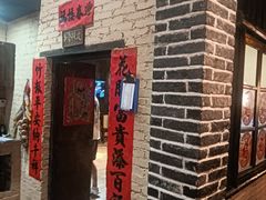 -优之名鹅城
