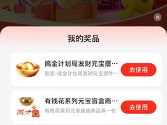 -上海浦东嘉里大酒店