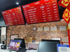 -SFC上影百联影城(大上海4DX店)