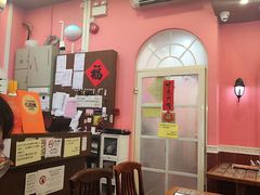 -番茄屋葡式美食(总店)