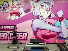 -超鹿运动(五四路恒力城店)