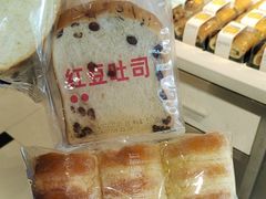 -罗莎蛋糕Rosa bread(四方坪店)