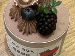 -花花卷卷·鲜食蛋糕(静安久光百货店)