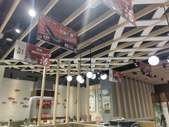 -鱼酷活鱼烤鱼(北美店)