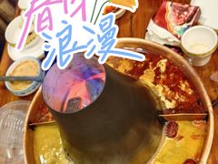 -乐宴·老北京铜火锅(八卦岭店)