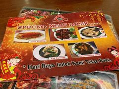 -Cabe Ijo