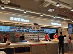 -乡村基(杨家坪建设店)