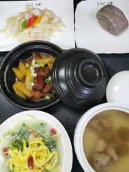 -台湾宝儿月子中心 (中南路店)