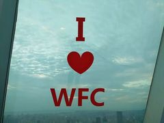 -WFC会仙楼观景台