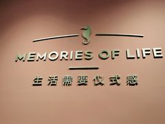 -海马体照相馆(北京apm店)