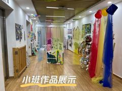 -杭州滨江欧文幼儿园