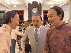 -沈阳金融博物馆