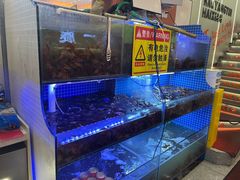 -三子烤羊腿·海鲜(弘阳店)