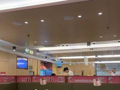 -海底捞火锅(旭辉MALL店)
