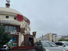 -蒙亨·手把肉·蒙古包文化主题餐厅(天恒广场店)