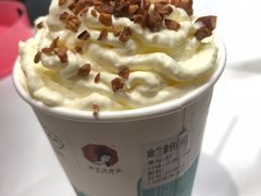 幽兰拿铁-茶颜悦色(平和堂负一楼店)