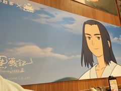 -必胜客(大宁路店)