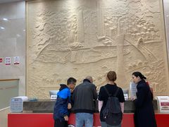 -好大夫口腔(广州店)