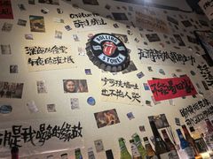 -三杯赤運·中式小酒馆(所城里店)