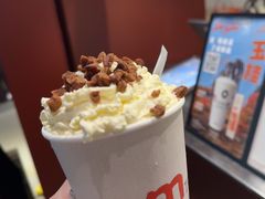 -唐沫茶兮(仓山万达金街店)