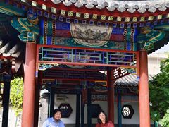 -北京第二实验小学