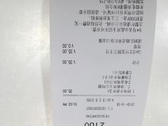-肯德基(珍珠店)