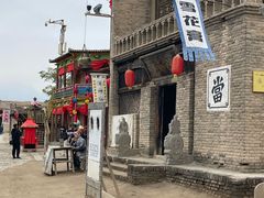 -镇北堡西部影城