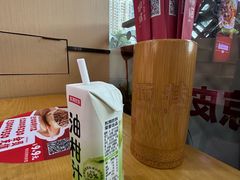-万润广场
