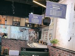 -牛记皇鲜牛肉火锅(环球度假区梨园店)