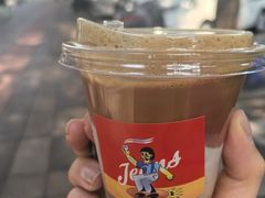 牛奶咖啡-Jeans Coffee牛仔裤咖啡