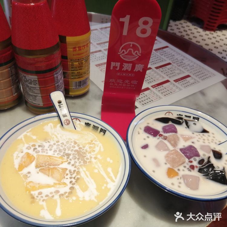 难得的做独行侠的一天！