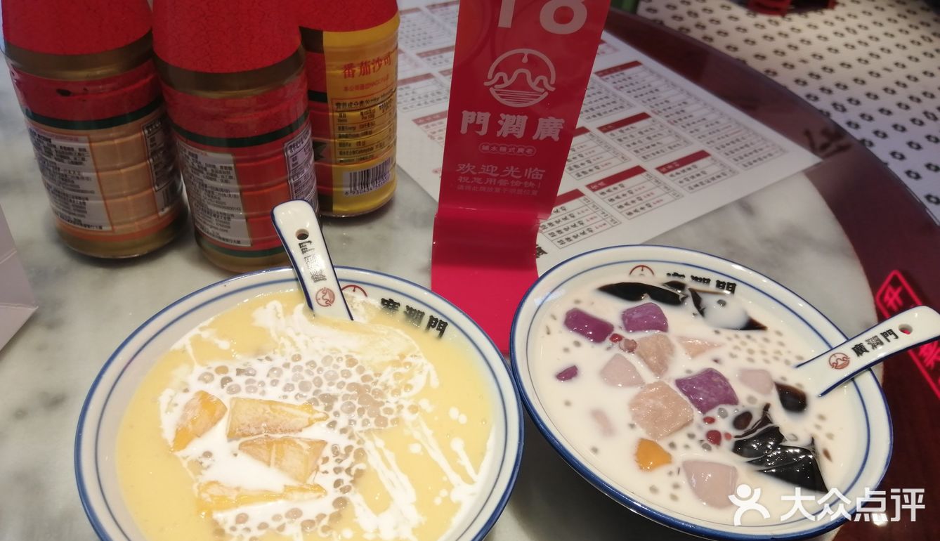难得的做独行侠的一天！