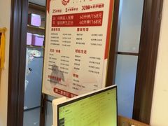 -感智盲人按摩·艾灸·肩颈SPA(岗厦店)