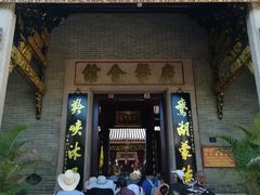 -会安古镇