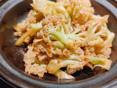 啫台山高脚菜花-小和庆·知味(首铸万科店)