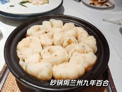 -海富门·带鱼·淮扬菜·粤菜(甘家口店)