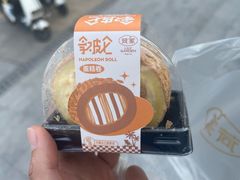 -荷家面包生日蛋糕(大渡口万达广场店)