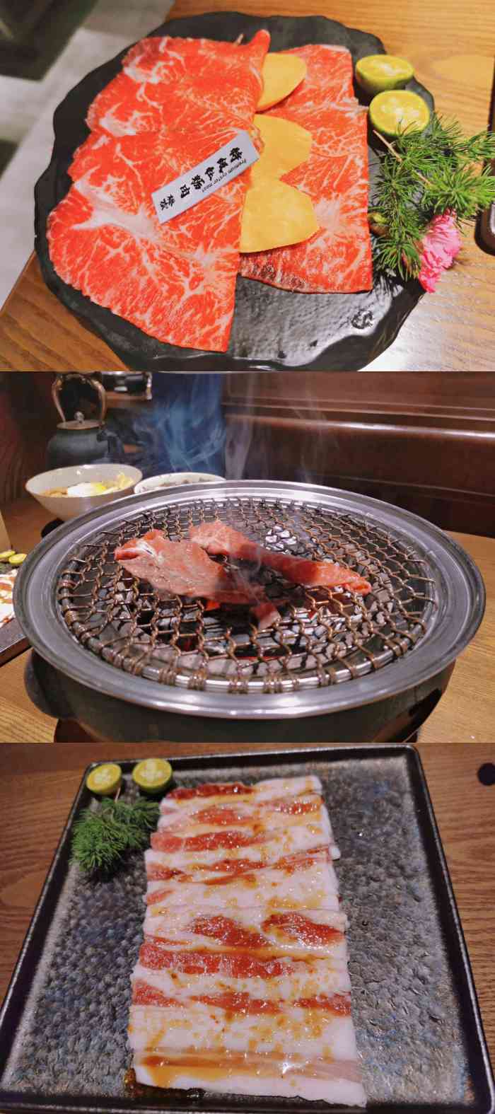 樱宿日式和牛烧肉(长宁店)-"装修很日式又很唯美的一家日式烤肉店,硬