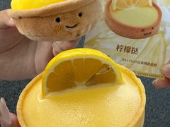 -富贵面包公司(运河店)