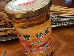 -麒麟风烤牛肉·云南烧烤小排档(丹凤街店)