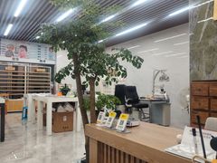 -IPARK购物中心