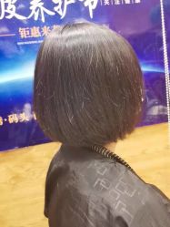 -爱秀造型