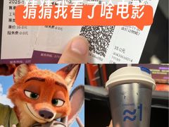 -中影国际影城(CINITY LED横岗店)