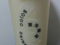 -宝珠奶酪(长宁金虹桥店)
