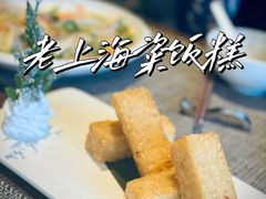 -十里弄堂(K11店)