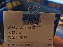 -喜井无限自助烤肉公司(石厦店)