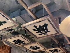 -破店肥蛤·海鲜·烧烤(翠园街店)