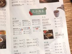 菜单-望湘园·洞庭渔宴(浦江欢乐颂店)
